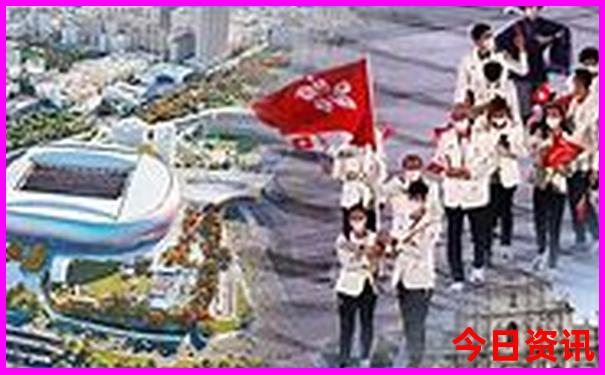 中国物价最贵三个城市