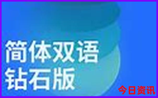 港澳老钱庄免费资料